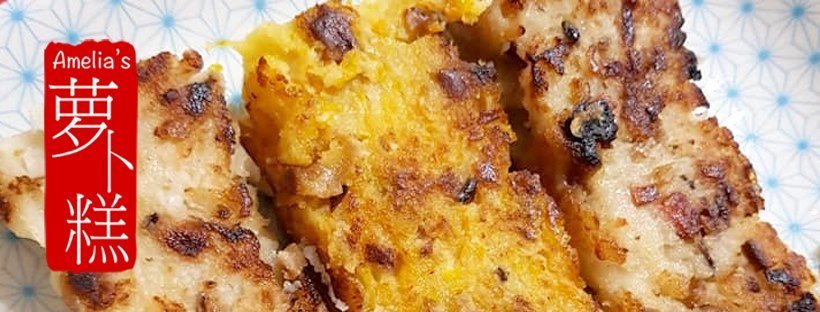 Homemade Carrot Cake Singapore