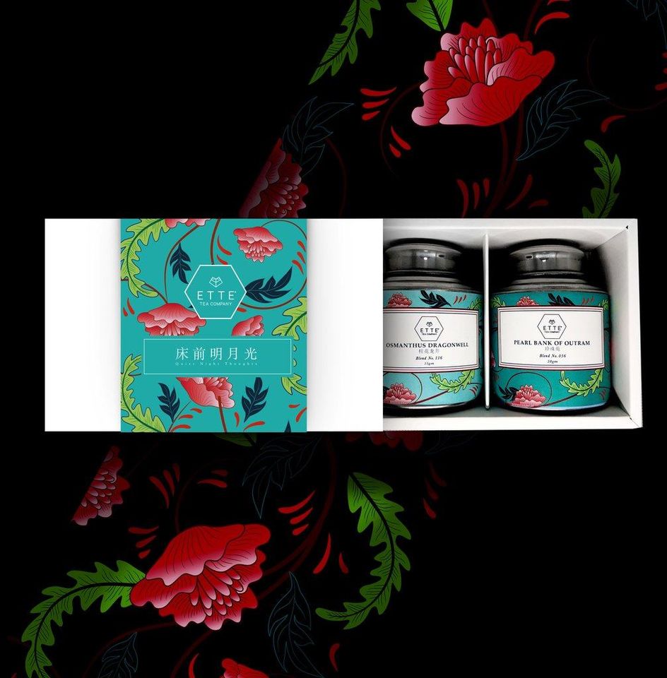 Best Tea Brands - ETTE Tea