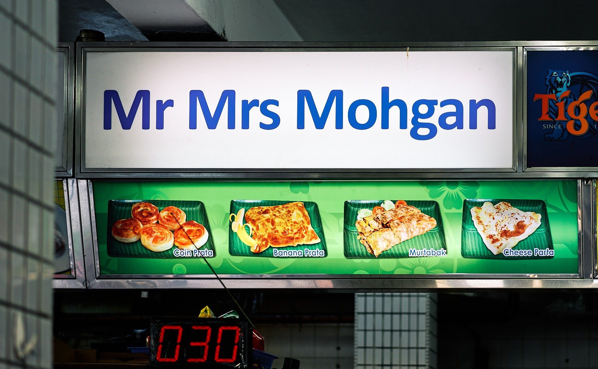 Mr Mrs Mohgan Prata