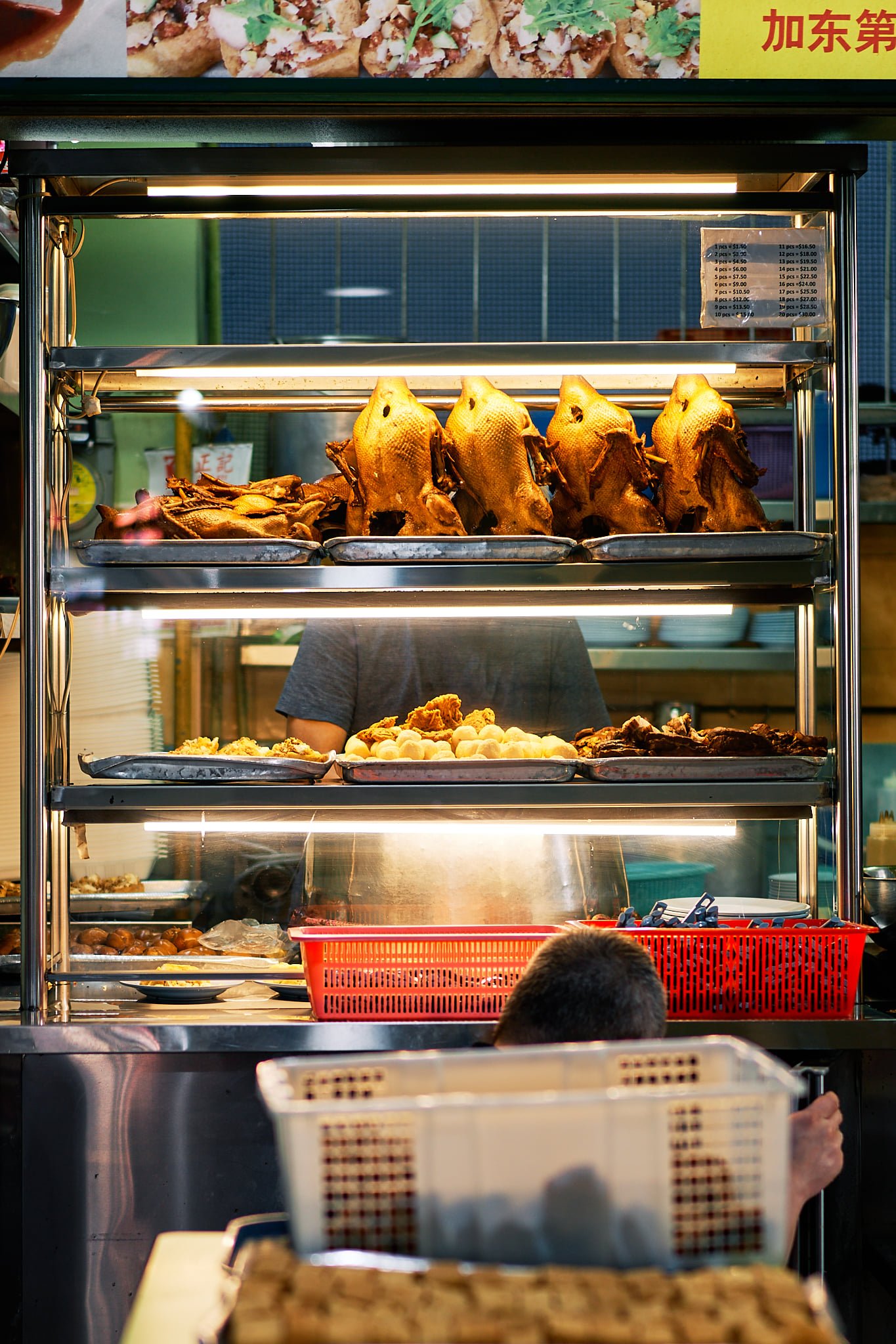 Say Seng Tau Kwa Pau at Hakwer Centre, Singapore