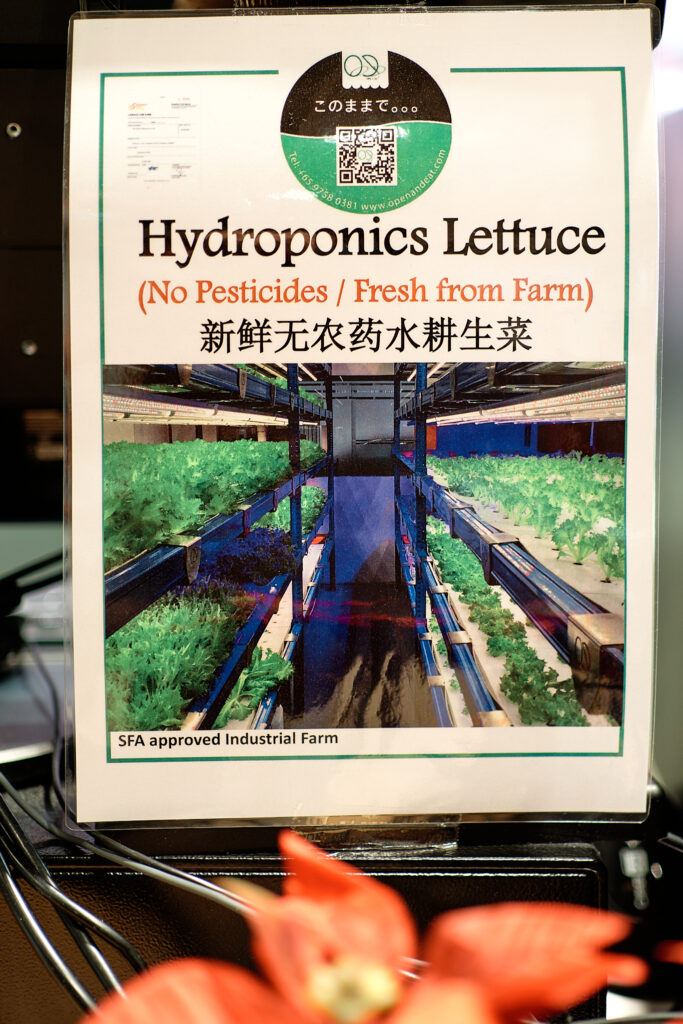 Miyoshi-food-in-local-urban-farming-singapore-26